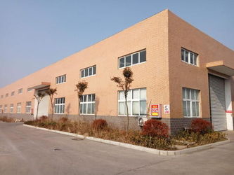 China Shuwei (Beijing) Technology Co., Ltd. Perfil da companhia